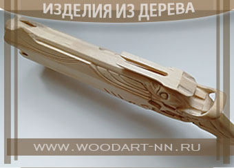 Модель для Косплея