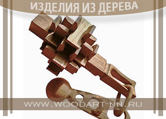 Моделирование из дерева